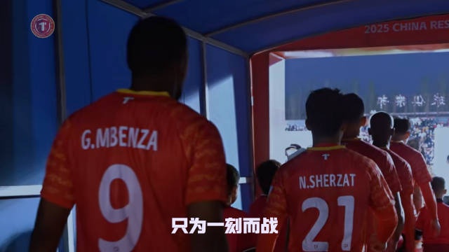 5月31日19点铁西体育场，辽宁铁人准备好了！