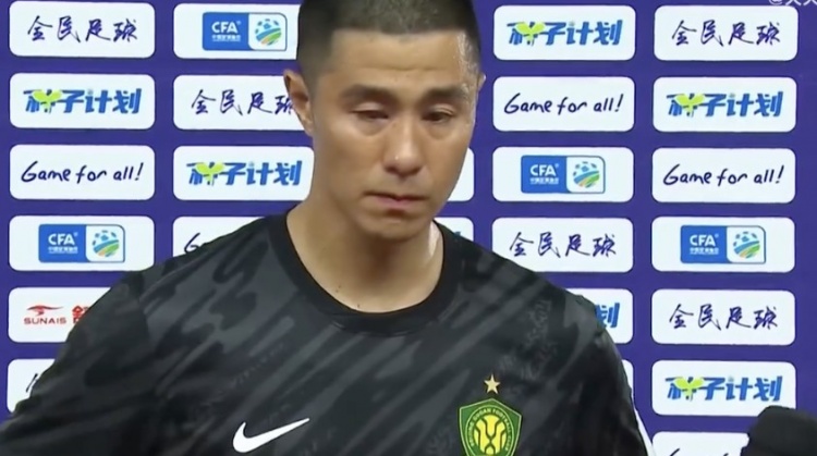 侯森：球迷们一直很给劲队里也不能松懈，遇到困难必须有人站出来