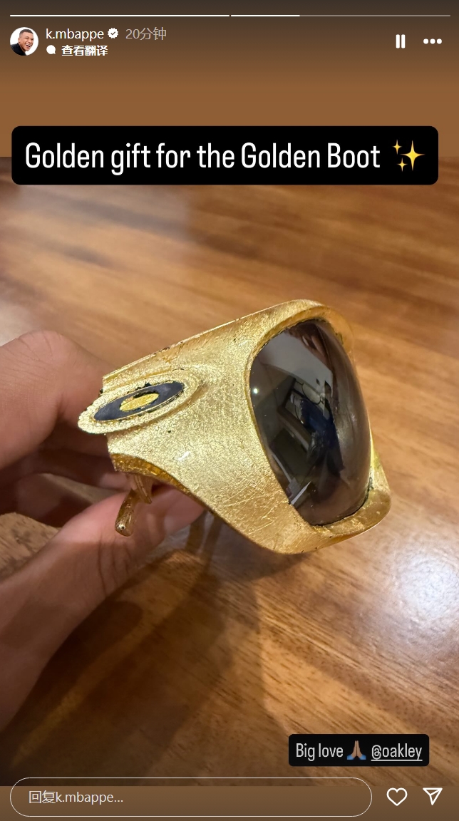 欧洲金靴！姆巴佩社媒晒照欧洲金靴纪念戒指