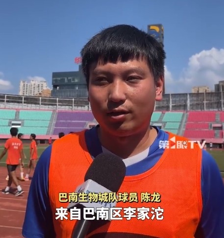 前广西平果球员谈战渝超：有这么多朋友支持，不可能偷懒、懈怠
