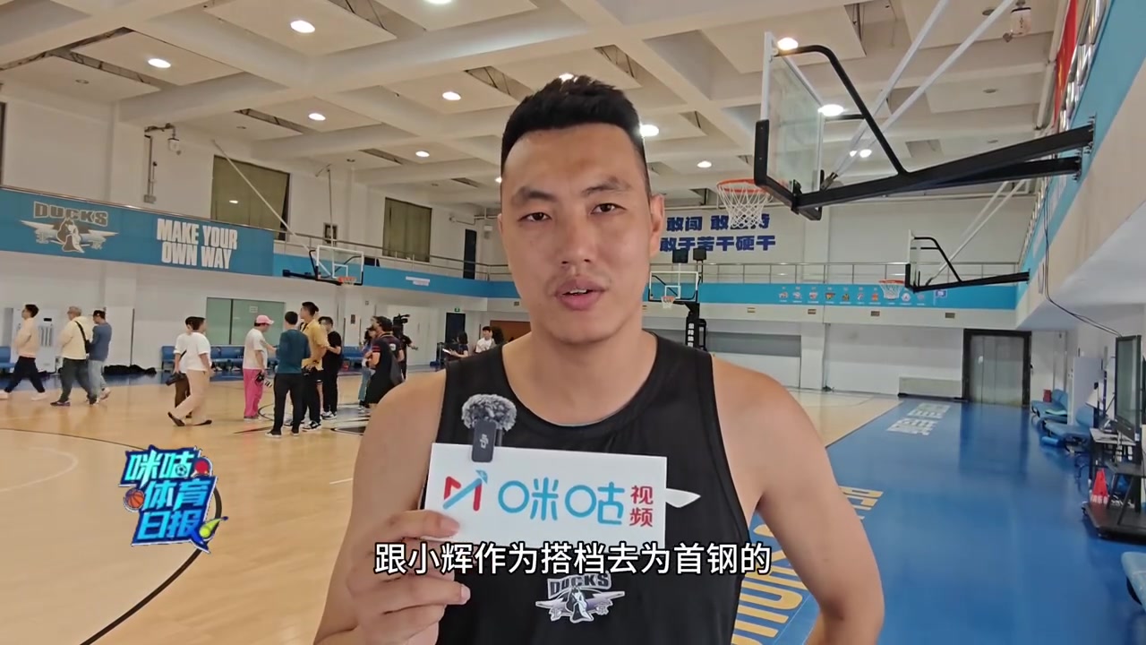 翟晓川：祝西哥退役快乐 在教练岗位上争取培养更多优秀球员
